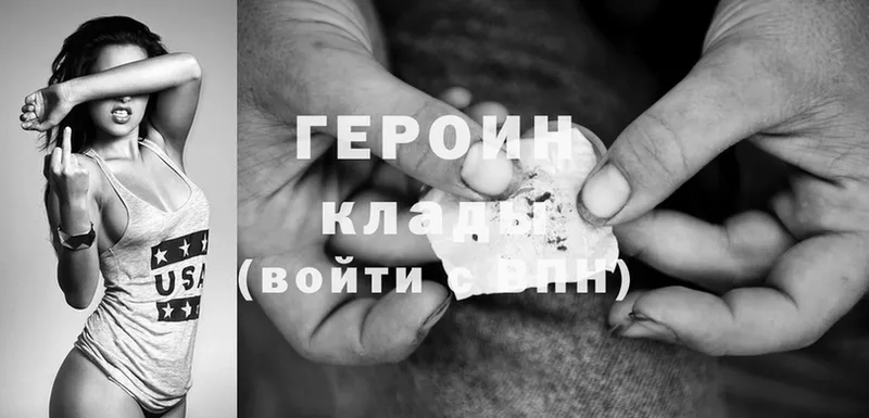 Виды наркоты Йошкар-Ола АМФ  MDMA  Меф  Каннабис  ГАШ  А ПВП 