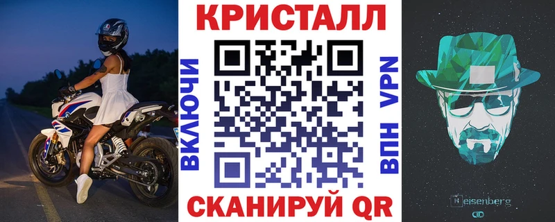 Amphetamine 97% Йошкар-Ола