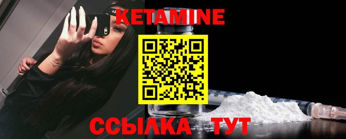 Галлюциногенные грибы Йошкар-Ола