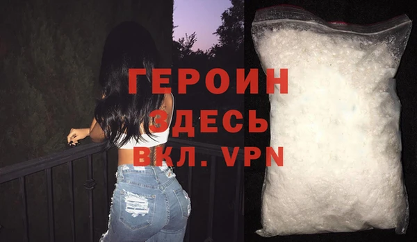 mdma Краснотурьинск