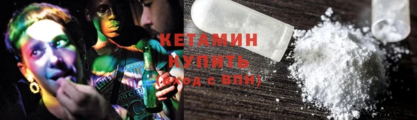 jwh Иноземцево