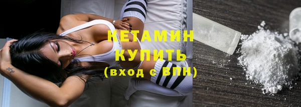 spice Краснослободск
