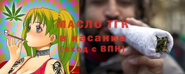 гашишное масло Коряжма
