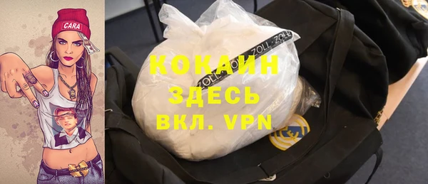 гашишное масло Коряжма