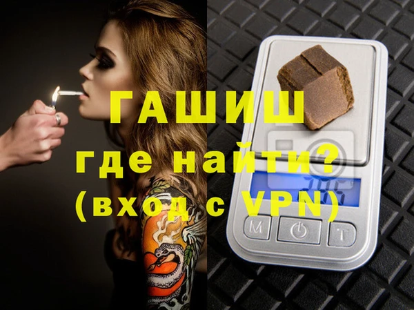 spice Краснослободск