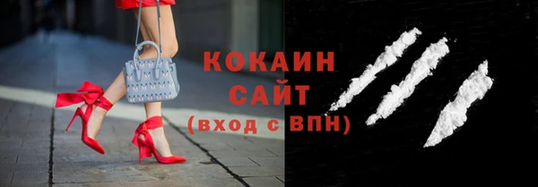 гашишное масло Коряжма