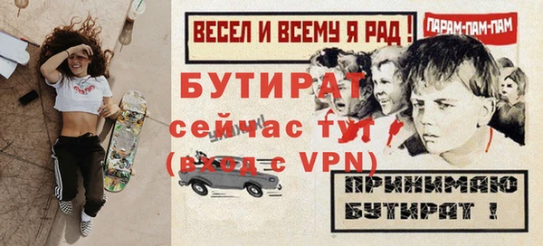 гашишное масло Коряжма