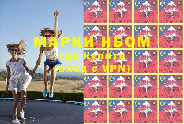 mdma Краснотурьинск