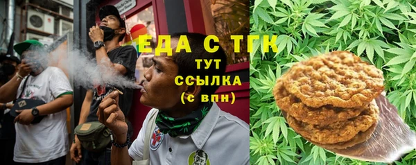соль ск Корсаков