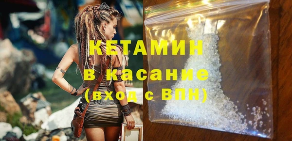гашишное масло Коряжма