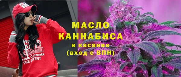 гидропоника Александровское