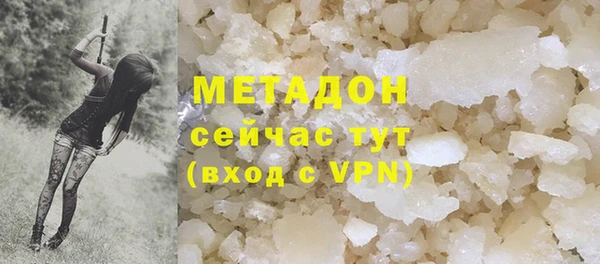 spice Краснослободск