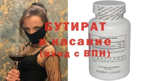 mdma Краснотурьинск
