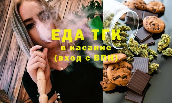 соль ск Корсаков