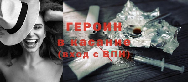 mdma Краснотурьинск