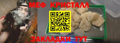 гашик Аргун