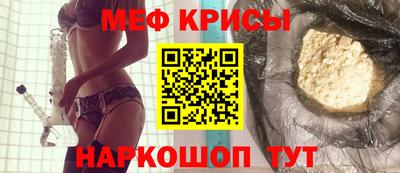 гашик Аргун