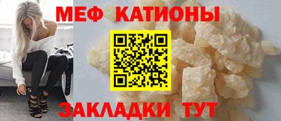 гашик Аргун