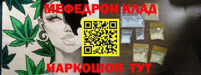 амфетамин Апрелевка