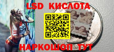 гашик Аргун