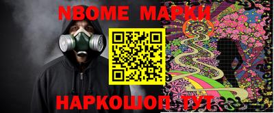 амфетамин Апрелевка