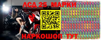 амфетамин Апрелевка