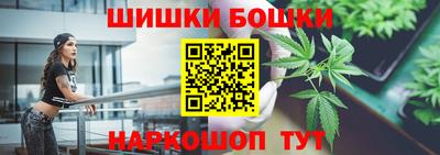 гашик Аргун