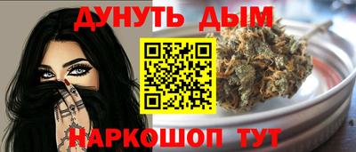 амфетамин Апрелевка