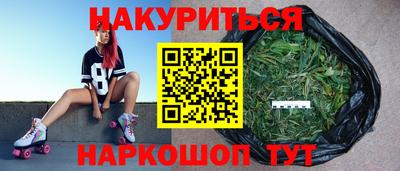 амфетамин Апрелевка