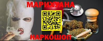 амфетамин Апрелевка