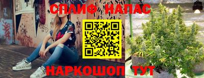 амфетамин Апрелевка