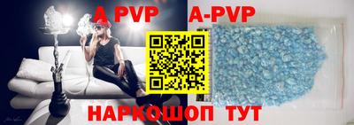 гашик Аргун