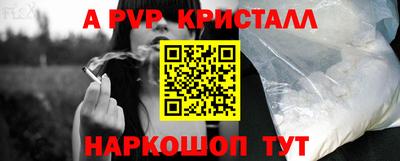 гашик Аргун