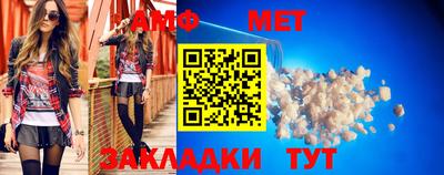 гашик Аргун