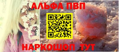 гашик Аргун