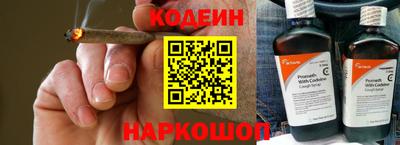 амфетамин Апрелевка