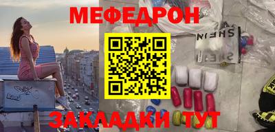 амфетамин Апрелевка