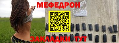 гашик Аргун