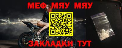 амфетамин Апрелевка