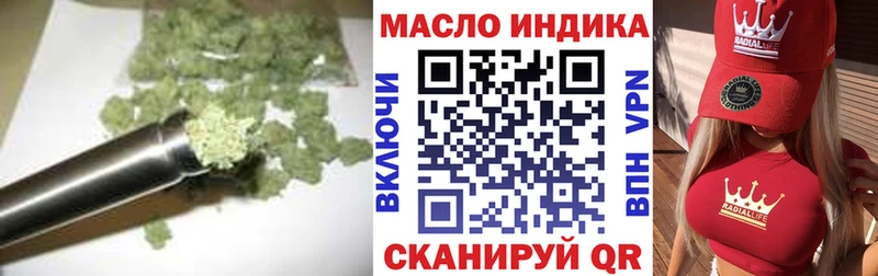 Дистиллят ТГК жижа  KRAKEN ONION  Йошкар-Ола 